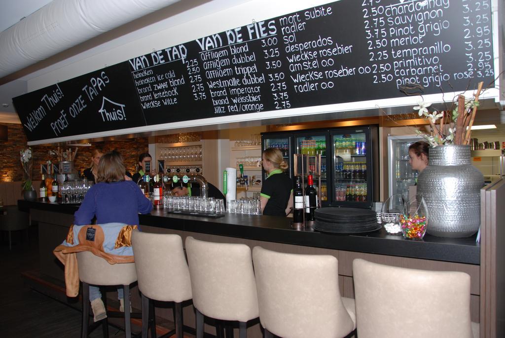 Dinteloord Hotel-Restaurant Thuis! מראה חיצוני תמונה