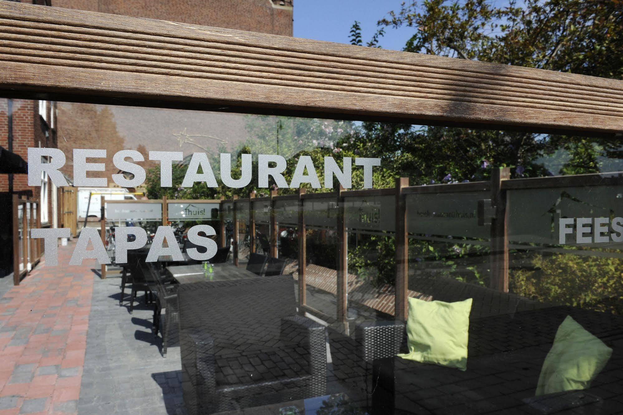 Dinteloord Hotel-Restaurant Thuis! מראה חיצוני תמונה